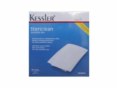 Kessler stericl 36x40cm 10pcs gauzes, , medium