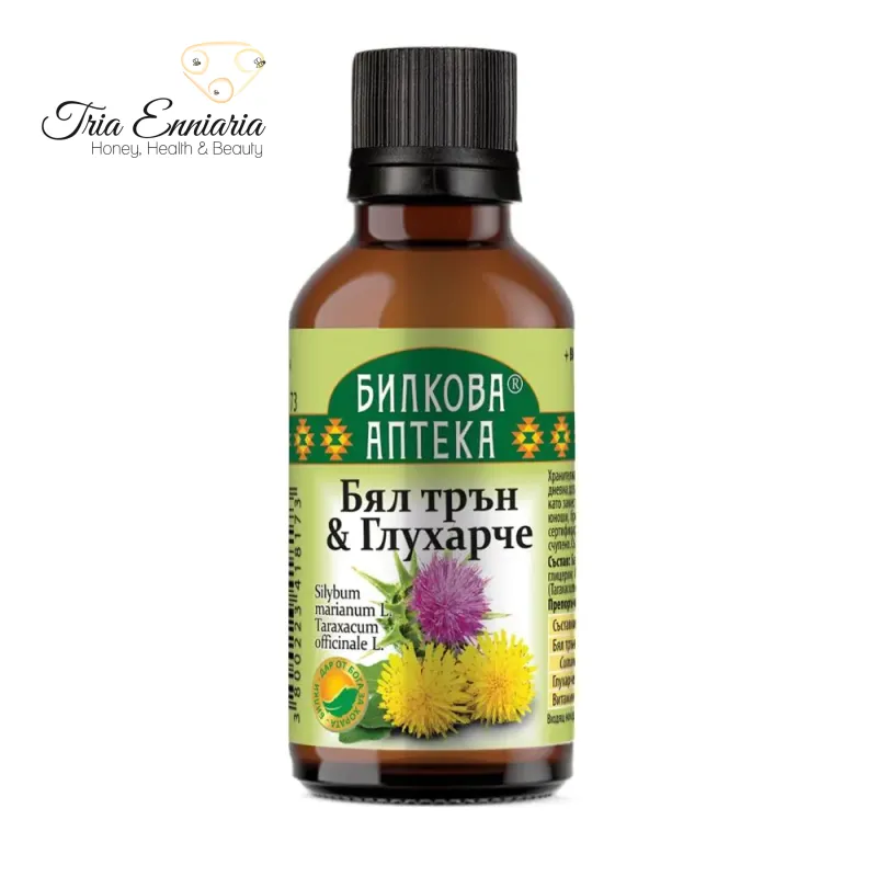 Milk thistle and dandelion tincture, 50 ml, bioherba, , medium-null