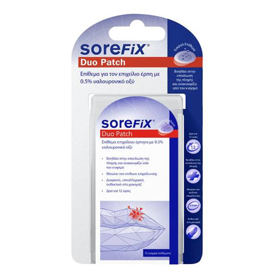 Sorefix duo patch 15 active patches, , medium