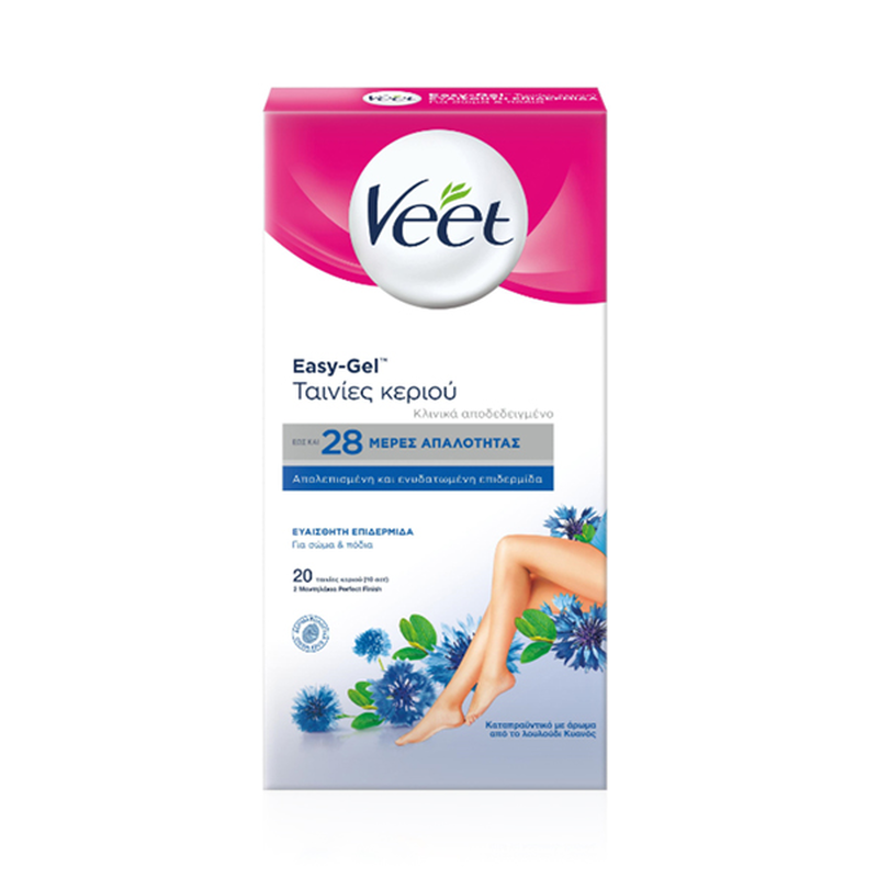 Veet strips wax legs sens, strips, 20, , medium image number null