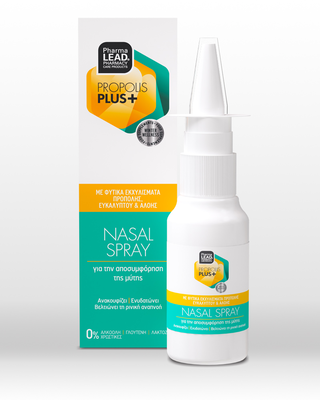 Pharmalead propolis plus+, nasal spray, 30ml