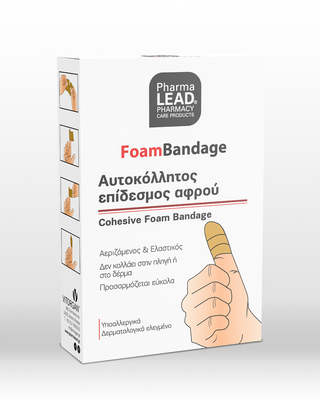Pharmalead foam bandage nude colour, ., 6cmx1cm, , medium