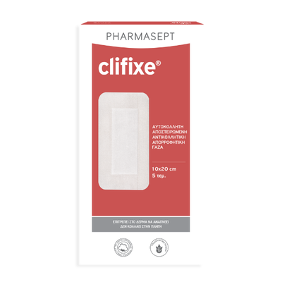 Pharmasept clifixe 10 x 20cm x 5 pieces