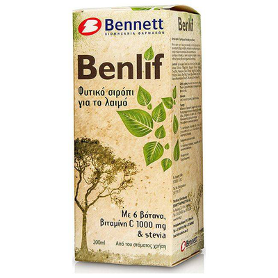 Bennett benlif adults 200ml, , medium