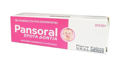 Pansoral teething 15mlgel, , medium
