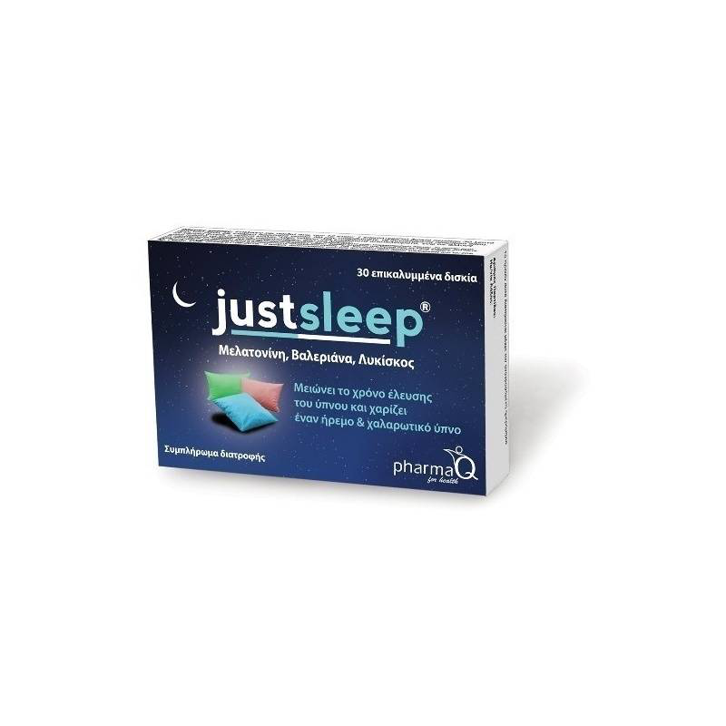 Pharmaq just sleep 30 tablets, , medium-null