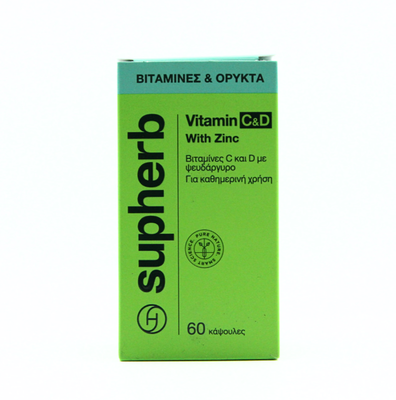 Supherb vitamin c + d & zinc x 60 capsules, , medium