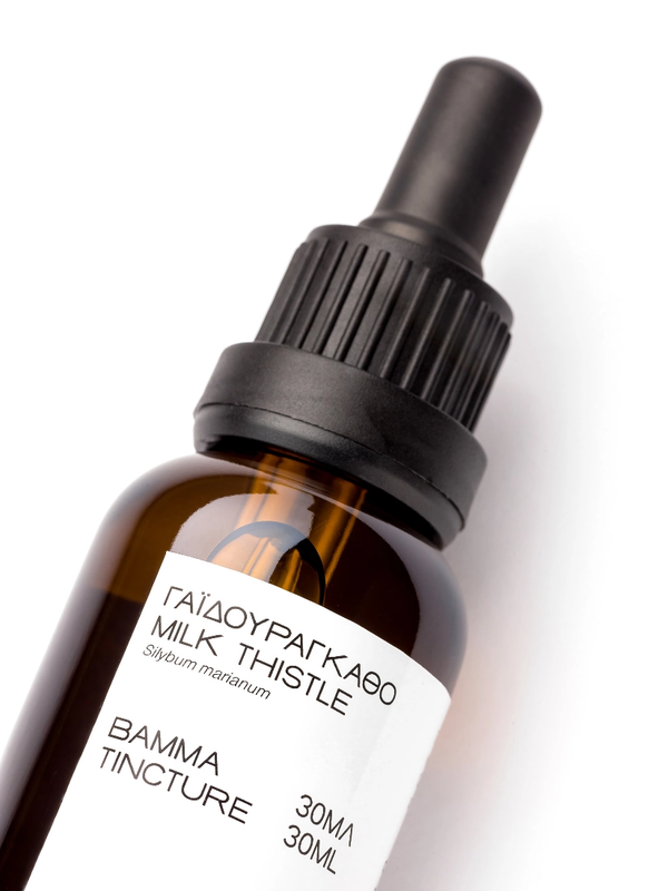 Physis laboratory milk thistle tincture - 30ml, , medium-null