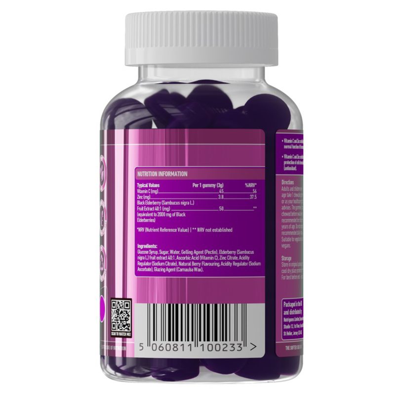 Nutrigums &gamma;&iota;&alpha; &tau;&omicron; &alpha;&nu;&omicron;&sigma;&omicron;&pi;&omicron;&iota;&eta;&tau;&iota;&kappa;ό 60 gummies, , medium-null