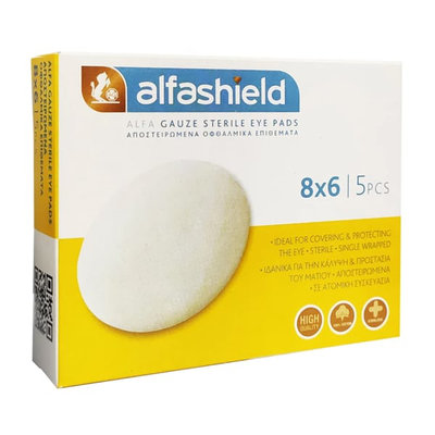 Alfashield | sterile eye pads (8x6cm) &alpha;&pi;&omicron;&sigma;&tau;&epsilon;&iota;&rho;&omega;&mu;έ&nu;&alpha; &omicron;&phi;&theta;&alpha;&lambda;&mu;&iota;&kappa;ά &epsilon;&pi;&iota;&theta;έ&mu;&alpha;&tau;&alpha; | 5&tau;&epsilon;&mu;, , medium
