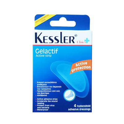 Kessler gelactif υδροκολλοειδή αυτοκόλλητα επιθέματα 4 τμχ, , medium