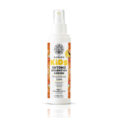 Garden kids insect & tick repellent lotion banana face & body 100ml, , medium
