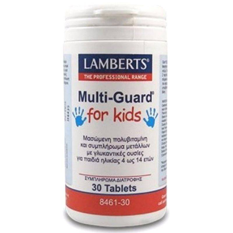 Product image: Lamberts multi-guard for kids x 30 tablets - chewable multivitamin & mineral supplement for the age group 4-14, , medium-null