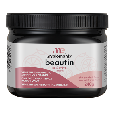 My elements beautin collagen pink grapefruit 240g, , medium