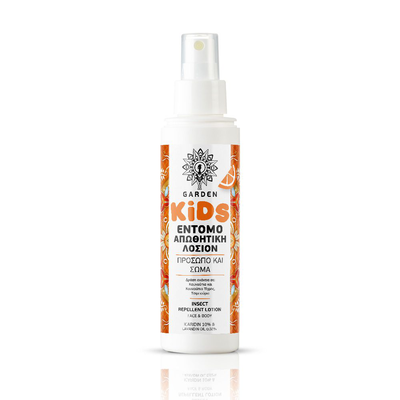 Garden kids insect & repellent lotion mandarine face & body 100ml