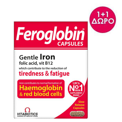 Vitabiotics feroglobin b12 &beta;&rho;&alpha;&delta;&epsilon;ί&alpha;&sigmaf; &alpha;&pi;&omicron;&delta;έ&sigma;&mu;&epsilon;&upsilon;&sigma;&eta;&sigmaf; 30 &kappa;ά&psi;&omicron;&upsilon;&lambda;&epsilon;&sigmaf; 1+1, , medium