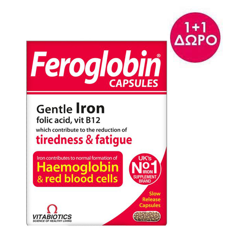Vitabiotics feroglobin b12 &beta;&rho;&alpha;&delta;&epsilon;ί&alpha;&sigmaf; &alpha;&pi;&omicron;&delta;έ&sigma;&mu;&epsilon;&upsilon;&sigma;&eta;&sigmaf; 30 &kappa;ά&psi;&omicron;&upsilon;&lambda;&epsilon;&sigmaf; 1+1, , medium-null