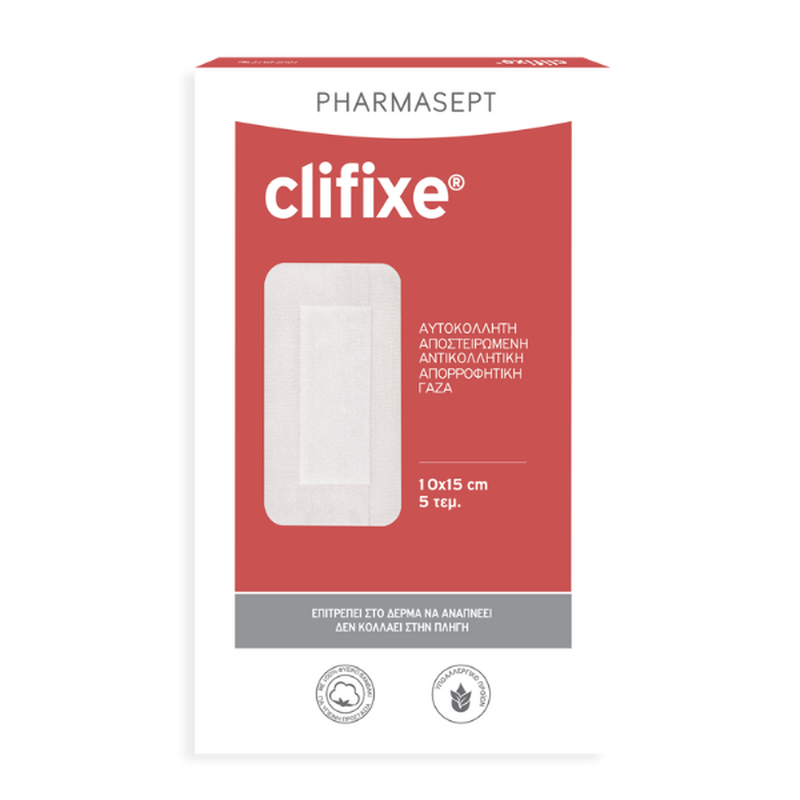 Pharmasept clifixe 10 x 10 cm 5pcs, , medium-null