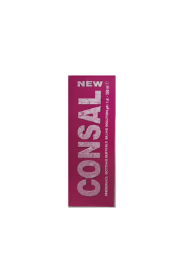 Consal saline solution 500ml, , medium