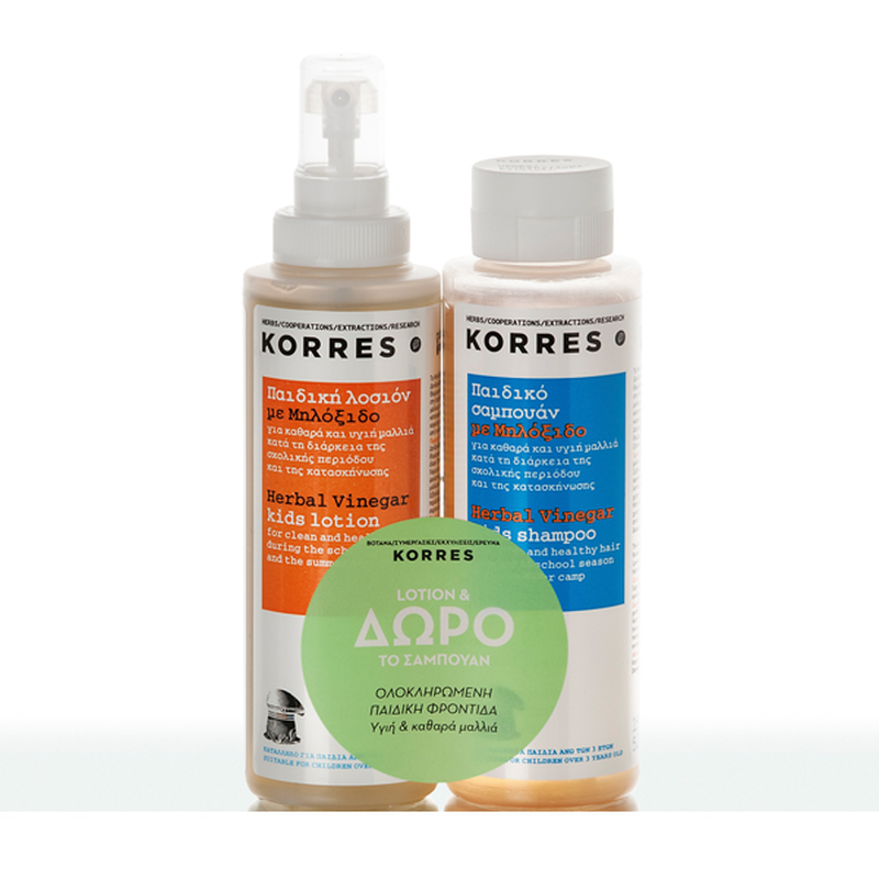 Korres set &mu;&epsilon; &pi;&alpha;&iota;&delta;&iota;&kappa;ή &lambda;&omicron;&sigma;&iota;ό&nu; &mu;&epsilon; &mu;&eta;&lambda;ό&xi;&iota;&delta;&omicron; 150ml & &delta;ώ&rho;&omicron; &pi;&alpha;&iota;&delta;&iota;&kappa;ό &sigma;&alpha;&mu;&pi;&omicron;&upsilon;ά&nu; &mu;&epsilon; &mu;&eta;&lambda;ό&xi;&iota;&delta;&omicron; 150ml, , medium-null