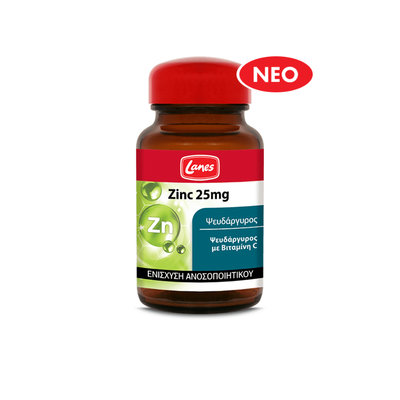 Lanes zinc 25mg + vit c 500mg 30 tablets, , medium