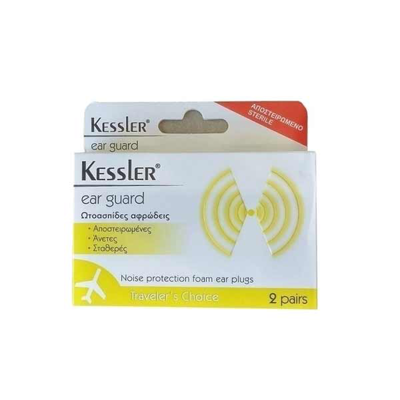 Kessler ear guard ωτασπίδες αφρού 2τμχ, , medium-null