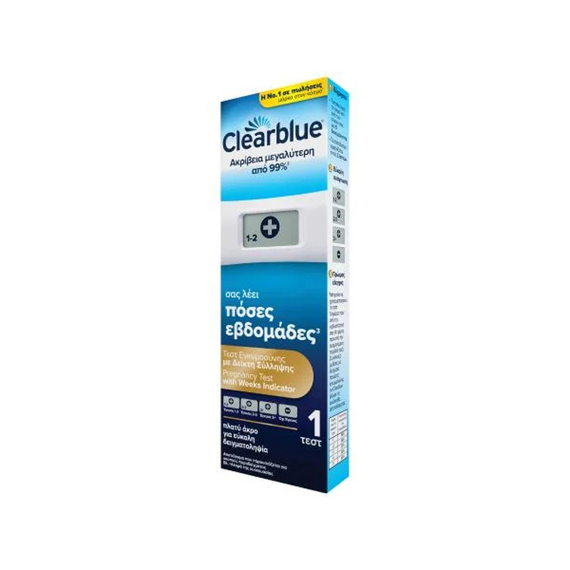 Clearblue &psi;&eta;&phi;&iota;&alpha;&kappa;ό &tau;&epsilon;&sigma;&tau; &epsilon;&gamma;&kappa;&upsilon;&mu;&omicron;&sigma;ύ&nu;&eta;&sigmaf; &mu;&epsilon; &delta;&epsilon;ί&kappa;&tau;&eta; &sigma;ύ&lambda;&lambda;&eta;&psi;&eta;&sigmaf; 1&tau;&mu;&chi;, , medium-null