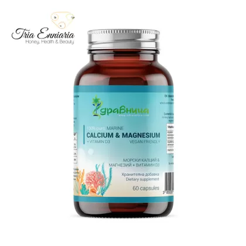 Marine calcium and magnesium with vitamin d3, 60 capsules, zdravnitza, , medium image number null