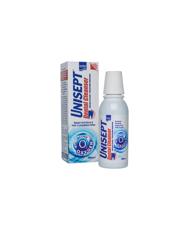 Unisept mouthwash, daily mouthwash with active oxygen 250ml, , medium-null