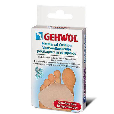 Gehwol metatarsal cushion g small 1 cushion 0