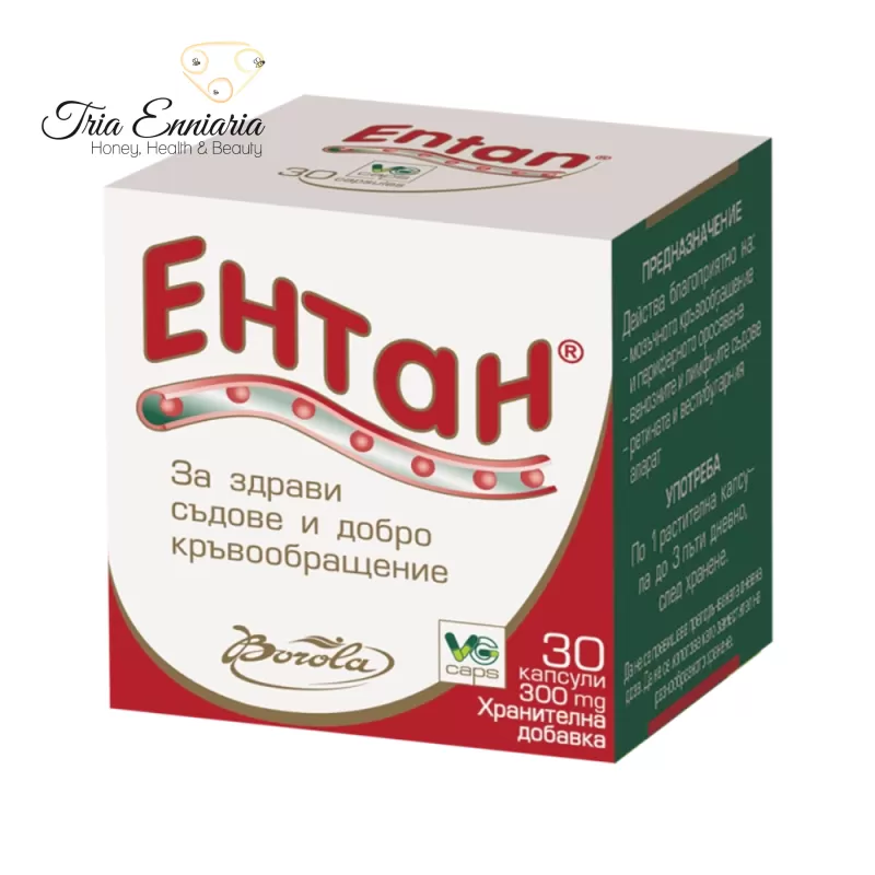 Entan 30 capsules, borola, , medium-null
