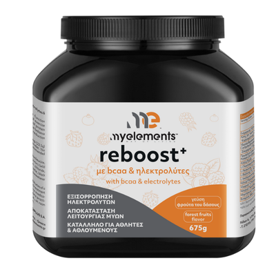 My elements reboost with bcaa & electrolytes forest fruits 675g, , medium