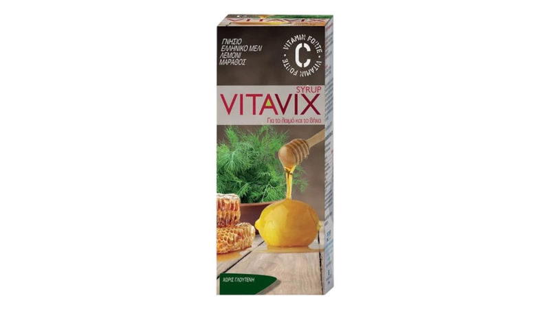 Vitavix throat & cough syrup, 200ml, , medium-null