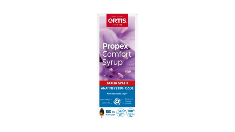 Ortis propex comfort syrup 150ml, , medium-null