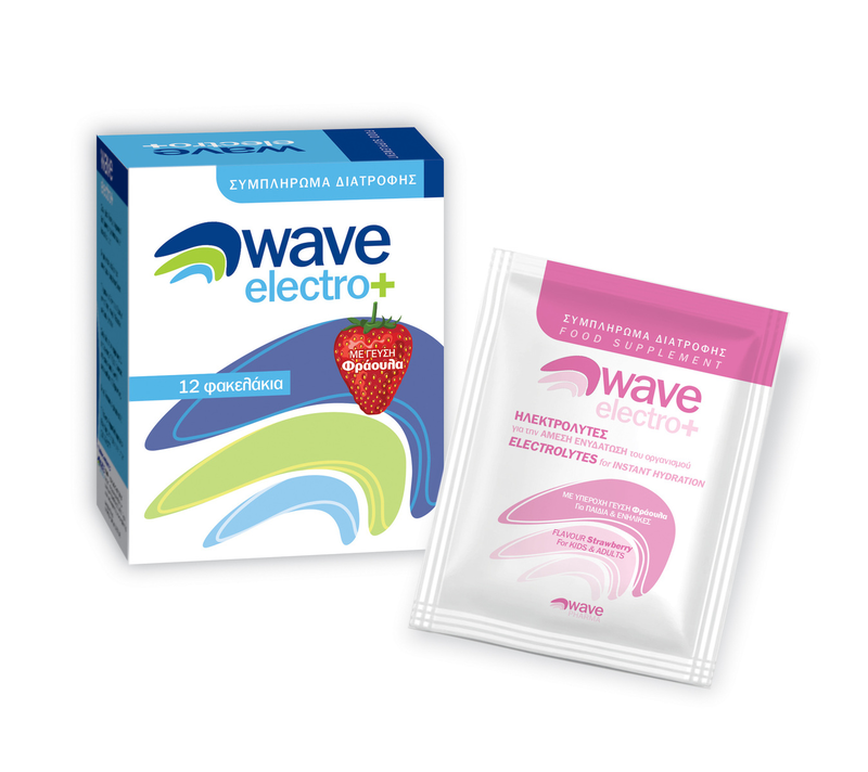 Wave electro+ strawberry x 12 sachets, , medium image number null