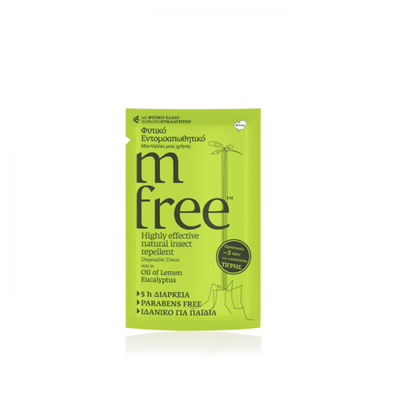 M-free natural insect repellent wipe 1piece