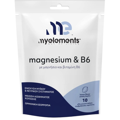 My elements magnesium 300mg & b6 10 effervescent tablets, , medium