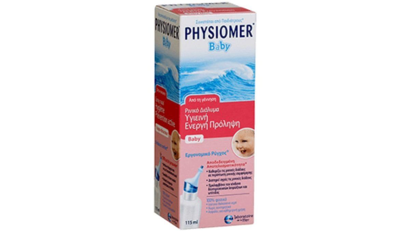Physiomer baby spray 115ml x b09%, , medium-null