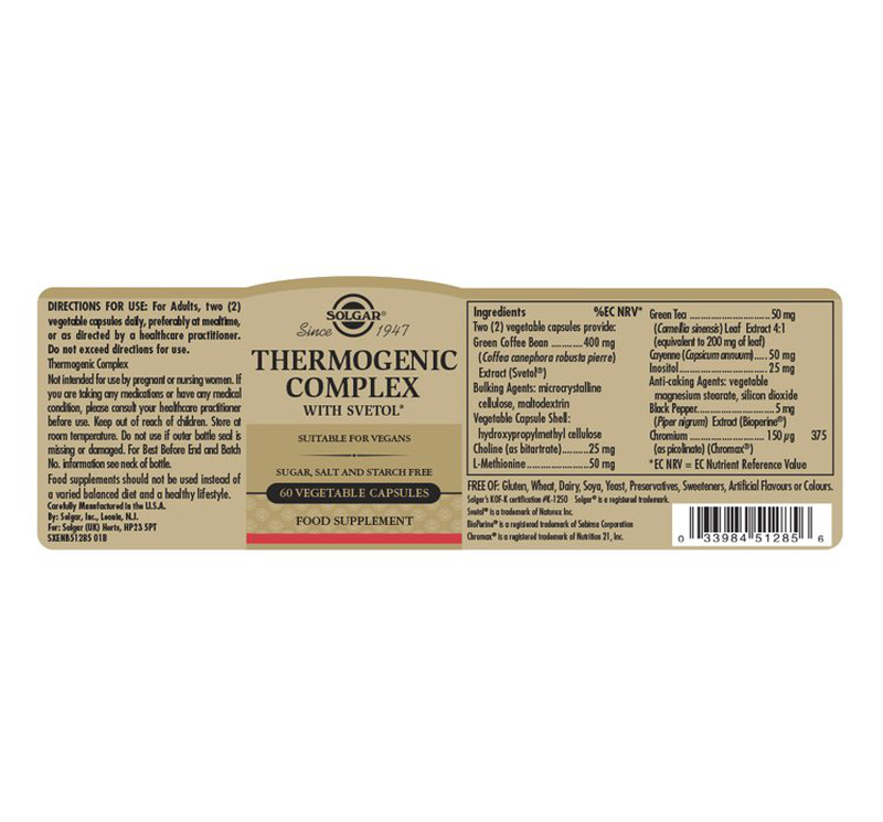 Solgar thermogenic complex x 60 capsules - combination of 8 ingredients with thermogenic properties for weight control, , medium-null