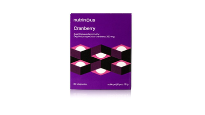 Nutrinous cranberry