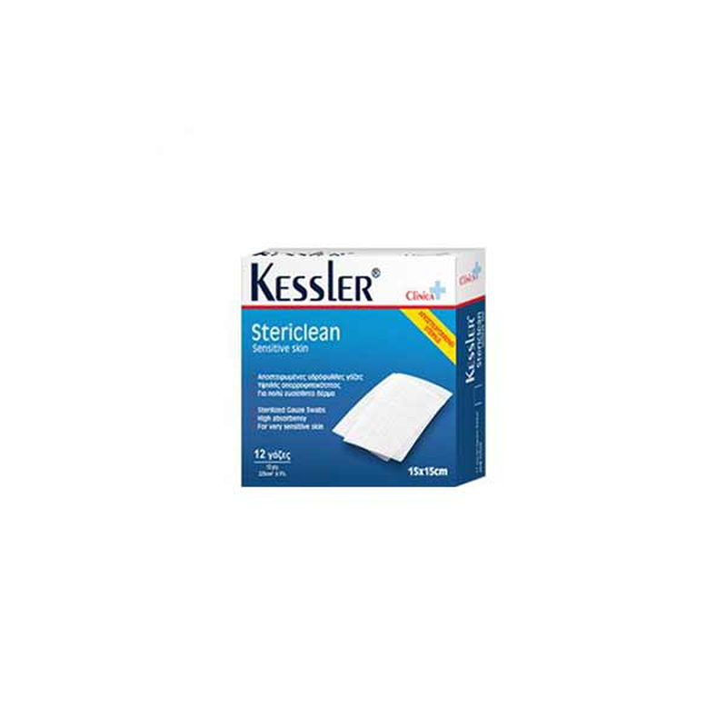 Kessler sterile gauzes 15x15 (12pcs), , medium-null