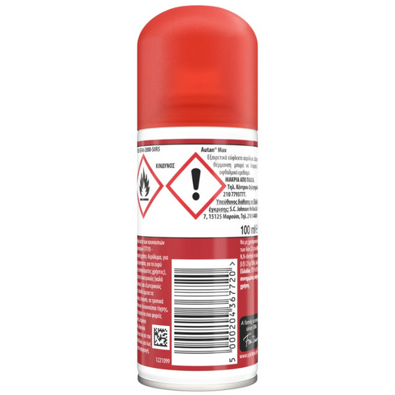 Autan max &epsilon;&nu;&tau;&omicron;&mu;&omicron;&alpha;&pi;&omega;&theta;&eta;&tau;&iota;&kappa;&omicron; &sigma;&pi;&rho;&epsilon;&iota; 100ml, , medium-null