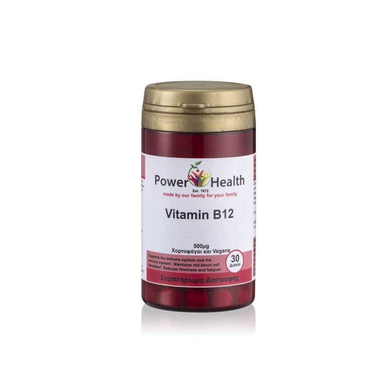 Product image: Power health vitamin b12 500mcg 30s, , medium-null