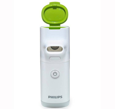 Philips innospire go uk/int machine, , medium