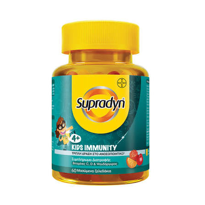 Supradyn kids immunity 60 &mu;&alpha;&sigma;ώ&mu;&epsilon;&nu;&alpha; &zeta;&epsilon;&lambda;&epsilon;&delta;ά&kappa;&iota;&alpha;, , medium