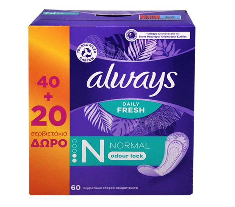Alldays normal, ., , medium image number null