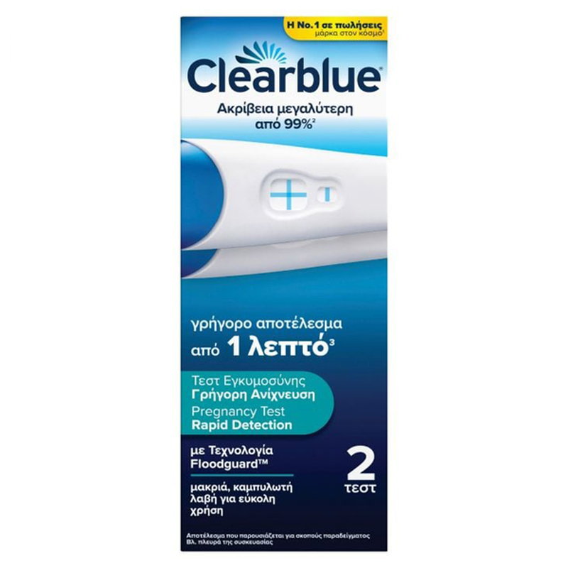 Clearblue &tau;&epsilon;&sigma;&tau; &epsilon;&gamma;&kappa;&upsilon;&mu;&omicron;&sigma;ύ&nu;&eta;&sigmaf; &gamma;&rho;ή&gamma;&omicron;&rho;&eta;&sigmaf; &alpha;&nu;ί&chi;&nu;&epsilon;&upsilon;&sigma;&eta;&sigmaf; 2 &tau;&mu;&chi;, , medium-null