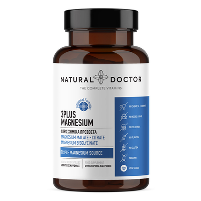 Natural doctor, 3plus magnesium, 60 veg caps, , medium