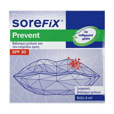 Sorefix prevent, lip balm, 8ml
