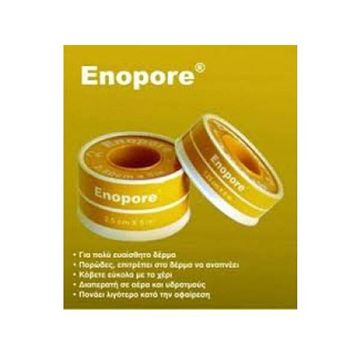 Kessler enopore 5mx1.25cm 1 tape 0